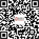 扫码关注臣夜馨愉情趣商城公众号